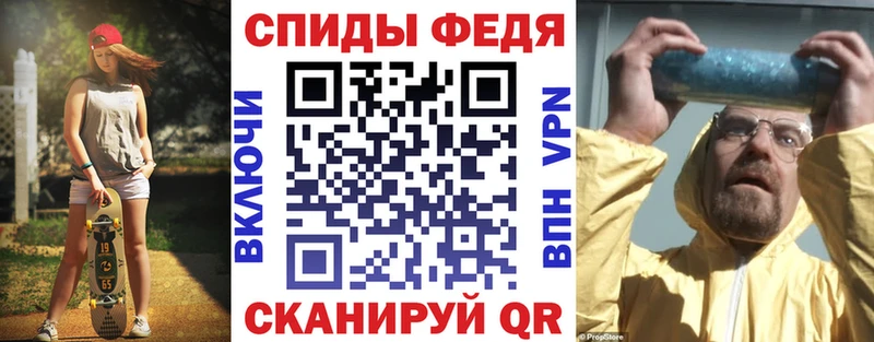 Амфетамин 98%  Лагань 