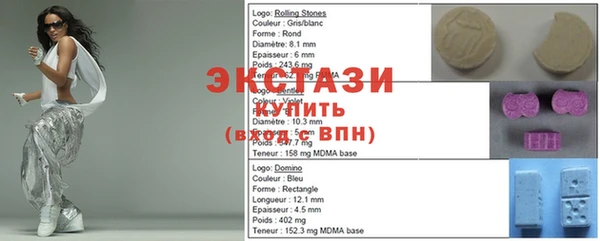 mdpv Алзамай
