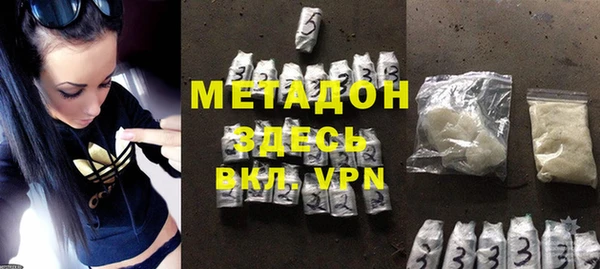 амф Алексеевка
