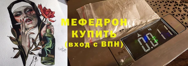 амф Алексеевка
