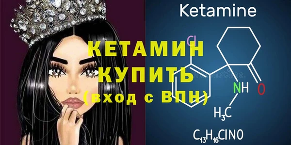 кокс Приозерск