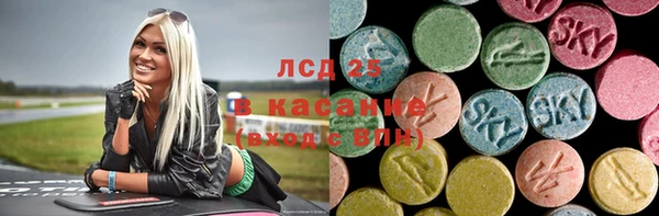mdpv Алзамай