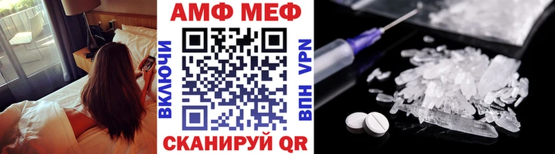 Первитин витя  Лагань 